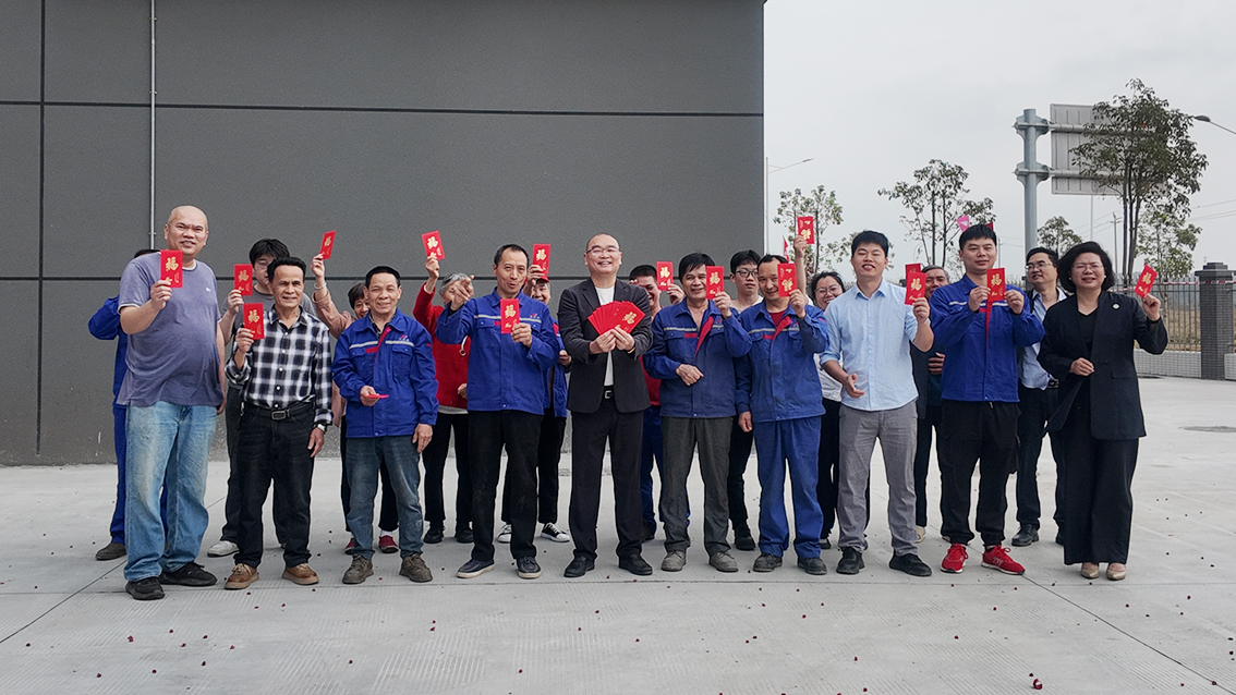 新春启新程,开工迎鸿运,赛达通风机2026年开工大吉