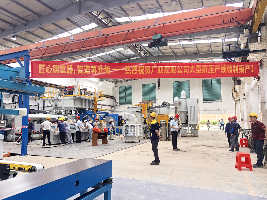 配套广亚双线|赛达通为2800T高端挤压产线筑牢冷却根基